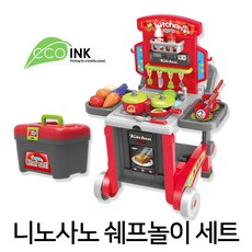 니노사노걸음마