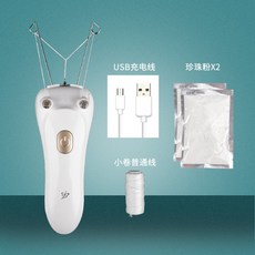 가슴털제모