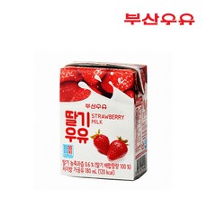 0a7af1fee670e1a8b24db80e49d3bfe0b5b7c5d8efad7ce9aa3fecffccb7.jpg