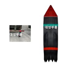 4f94b60767c4ea02cb40c0e21636a1bfceb7b9e7bc8f52f4e8b1a80138c1.jpg