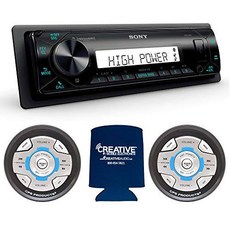 Sony DSX-M80 하이 파워 선박 미디어 리시버 블루투스 and 2 CPS SRC2 유선, 상세내용참조