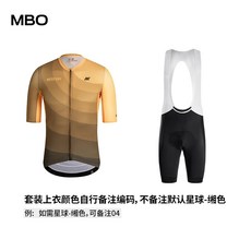 mbo져지