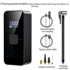 자동차 공기 압축기 무선 펌프 휴대용 타이어 팽창기 스마트 디지털 팽창식 자전거용, Rechargeable, 1개