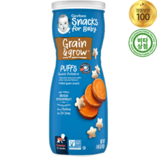 거버 아기과자 아이간식 8개월+ 곡물 스낵 고구마 42g Grain & Grow Puffs Sweet Potato, 거버 아기과자 아이간식 8개월+ 곡물 스낵 고구마 42, 1개