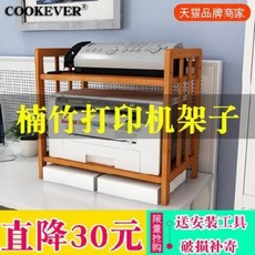 9ac093c117b71d17968e48413757cb83ebc5edf34f7f69b424200cc4cb82.jpeg