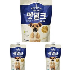1개배송 펫밀크 (초유함유) 150ML 강아지분유 애견우유 애견밀크
