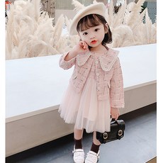 8fa2c4cc79d9a32b2c7fbfec573f951cbc0443bc76f30b6ba7f195091148.jpg