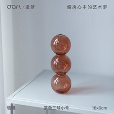 이첸도르프화병