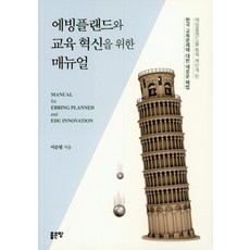 4a250895e20d6a5047fc7cd68e3358aea78177c16b80087b8a8bc674f34c.jpg