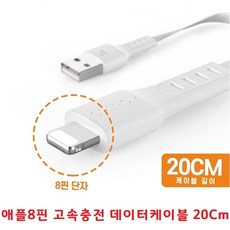 eocr12핀둥근형
