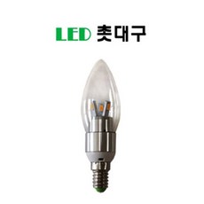 브랜드없음 [엔엠엘이디] LED 촛대등 4W [E17] 3개set, 주광색