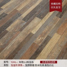 e9b99a2b035861b01fbb9d1810978c5d3ff06a3bedde33ff36bc9278bf4b.jpg