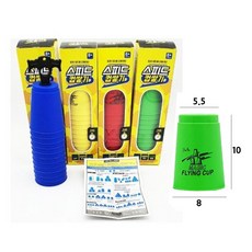 7000스피드컵쌓기