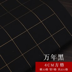 78b6b9eb67ef8d143131df6d76b96d7821f0cd57a795581069cb92506e09.jpg