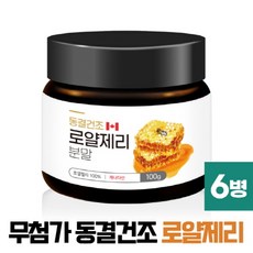 bananaboattanningoil