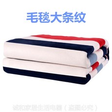 fde65afb493f08df86df3023a0ec7cccbeebbe1302c4df7a6babcce86874.jpg