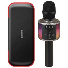 cosy블루투스마이크