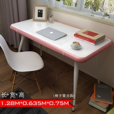 아이폰 책상 애플 컴퓨터 공부 거실테이블 서랍형테이블, 흰색 유리 + 장미 (확대)