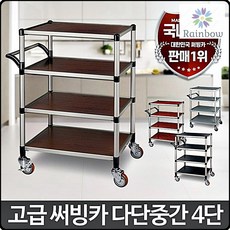 f3e3a406e8c4b3c4e314ab78f4220ccc058f1a64f34080321cd91f5df8d3.jpg