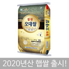 655a1ae0281168dc4737934b66fad7c4e25141c2ba9d32b5989ed55c0a51.jpg