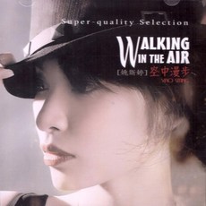 tabloquadover-the-air