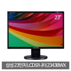 삼성전자 23인치 LCD 모니터 2343BWX, 삼성 23인치 LCD모니터 2343BWX