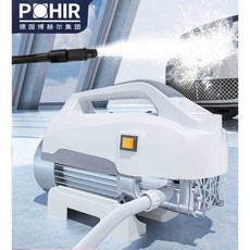 2200W 고압세척기 세차기 워터브러쉬 펌프 청소 출력, 기본 A 10m 튜브 SET, 1개