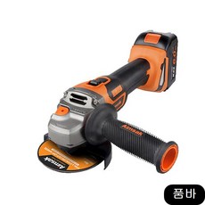 절삭 충전그라인더-브러쉬리스 BL-22G806 21.6v6Ah, 5084681 /BL