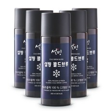 청호나이스얼음나오는커피머신