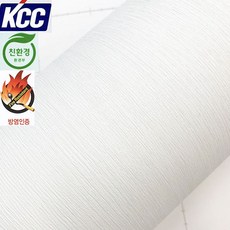 kcc무늬목