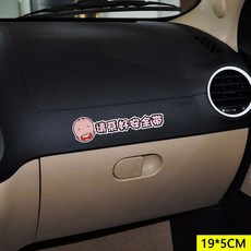 흡연측정기차량