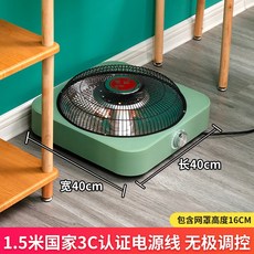 동양매직가스히터