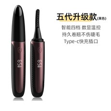 눈썹칼일본어로