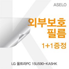 듀가드팜레스트