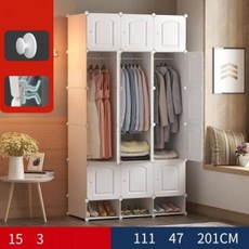 DIY 원룸 조립 가구 옷장 신발 ABS 수납장 15D3 행거, 단품
