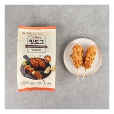 모짜감자