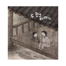 //상품명