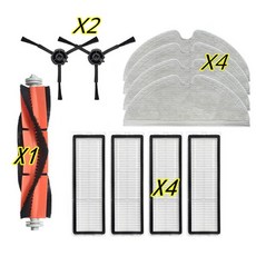 샤오미스팀청소기물통