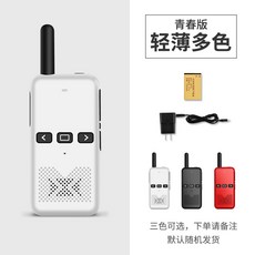 ec6a361ec069197dcbeb3409feae469fdd83c465f44b3ee44dfa0b776205.jpg