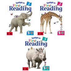 리딩스트리트5.1