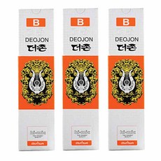 원시문화2