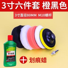디월트듀얼폴리셔유선