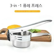 포테이토 메쉬 감자프레스 다지기 으깨기 3종필터망, 1개