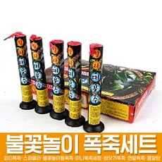 90d557f6d7b01ea39ce2f8cb4a918a6f1832ff4a45b5e8d450e965d5bc12.jpg