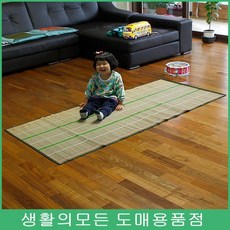 1인 원룸 야생초 돗자리 (소) 여름자리 고급스러운느낌