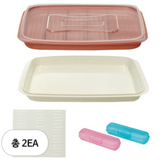 씨밀렉스 김밥 재료 보관용기 + 쟁반형 뚜껑 + 김밥말이 + 김밥트레이 랜덤 발송 2p, 2세트, 피치 코랄