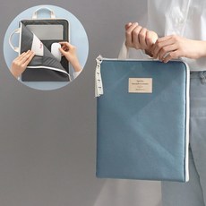 아이코닉노트북파우치