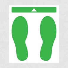 발자국스티커