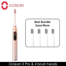 오아음파칫솔1+1