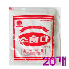 소다맛슬러시